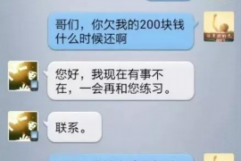 拒不履行的老赖要被拘留多久